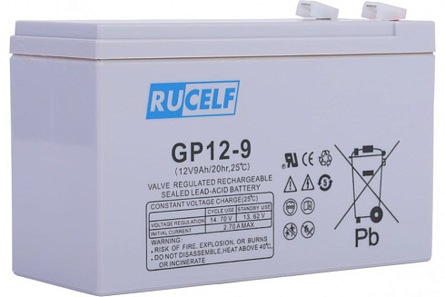 Аккумуляторная батарея